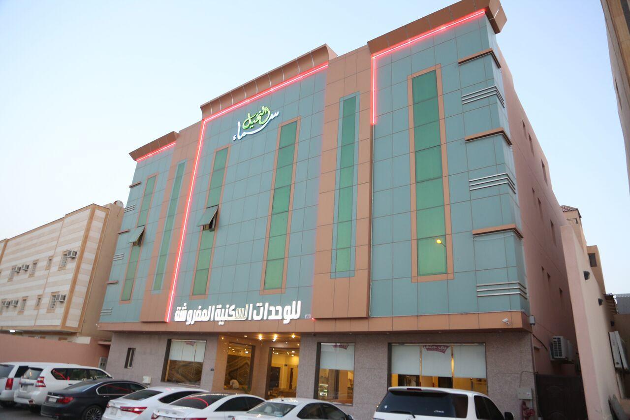 Sama Al Nakheel Furnished Apartments-Families Only リヤード エクステリア 写真